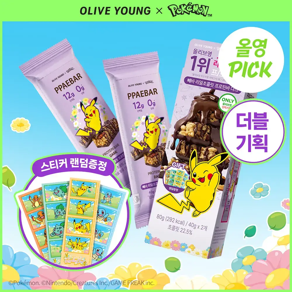 [포켓몬 에디션] 빼바 리얼초콜릿 프로틴바 다크 40g 더블 기획 (+네컷 스티커) (포켓몬) (2605)